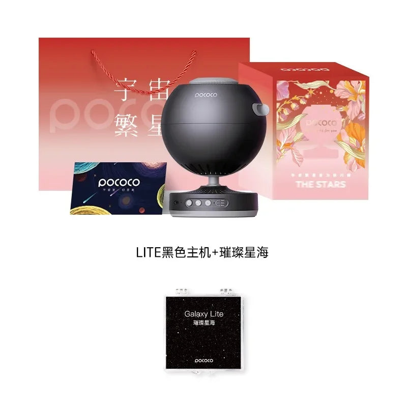 POCOCO Galaxy Projector Galaxy Light Projector Star Projector Night Light Lamp with High-Definition Soft Light for Children's